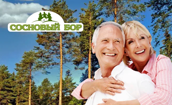 Dynamic Content Image