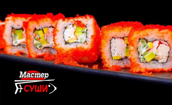 Dynamic Content Image